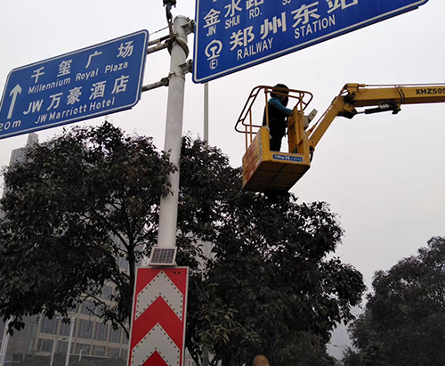 郑州英亚网页版登入界面-英亚(中国)
郑州英亚网页版登入界面-英亚(中国)