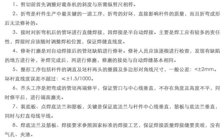 郑州英亚网页版登入界面-英亚（中国）
